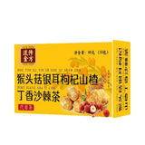 Monkey Head Mushroom Ginkgo Fungus Berry Wolfberry Hawthorn Sea Buckthorn Tea