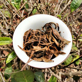 357g/12.59oz Gaoligong Mount Pu'er Tea Green Tea Organic Slimming Aged Tea Cake