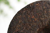 357g Yunnan Pu'er Tea Banzhang Golden Buds Pu'er Ripe Cake Seven Seeds Cake Tea