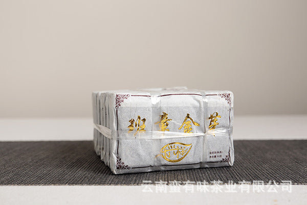 Yunnan Puerh Tea, 50g Banzhang Golden Bud Cooked Brick Aged Palace Ripe Tea