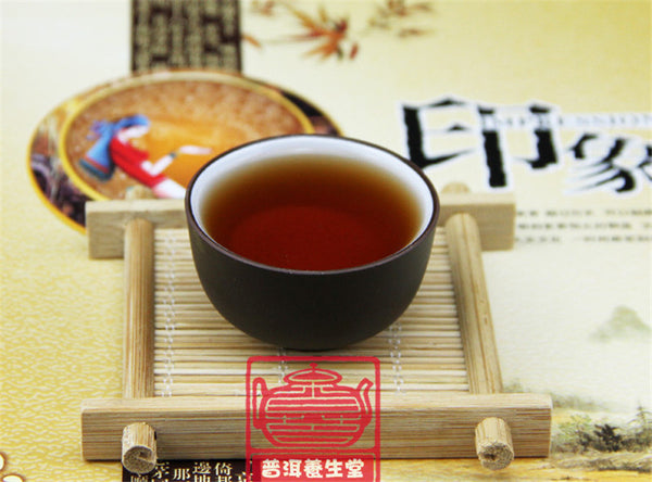 357g Ripe Tea Pu Er Menghai Chinese Yunnan Pu-erh Tea Weight Loss  Old Puer Tea