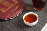 357g Puerh Tea Leaves Nannushan Old Aged Ripe Tea Yunnan Seven Seed Cake Tea