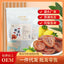 Dried Rosa Roxburghii Fruit Sweet Sour Snack Candied Fruit Bulk
