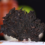188g Ripe Puerh Tea Shu Puer Tea Cake,2016 Menghai Spring Hao Cake