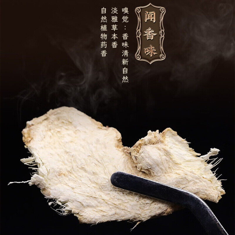 Licorice dry ginger soup sizzling licorice ginger sweet warm body to remove cold