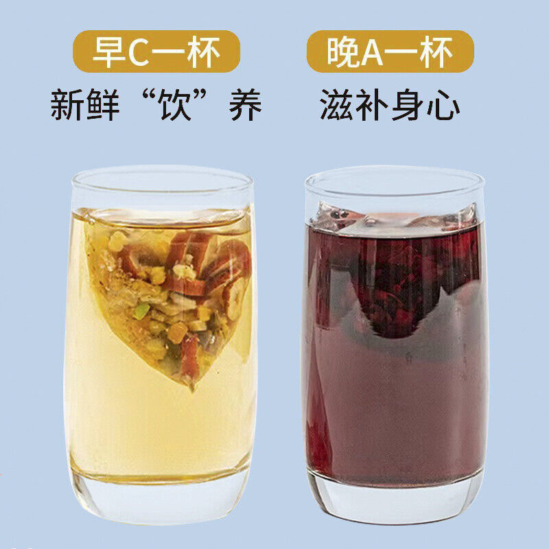 Fruit tea beautiful VC white lemon prickly pear good night tea health tea bag Secondary image