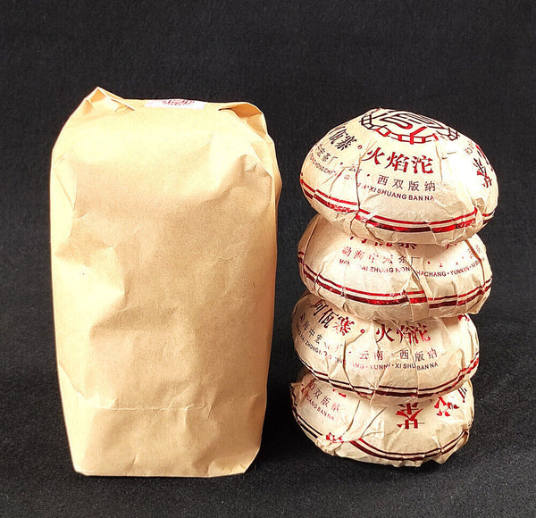 200G Yunnan Pu'er Raw Tea Smoke Fragrant Pu'er 200g Flame Tuo Smoke Fragrant Tea