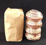 200G Yunnan Pu'er Raw Tea Smoke Fragrant Pu'er 200g Flame Tuo Smoke Fragrant Tea