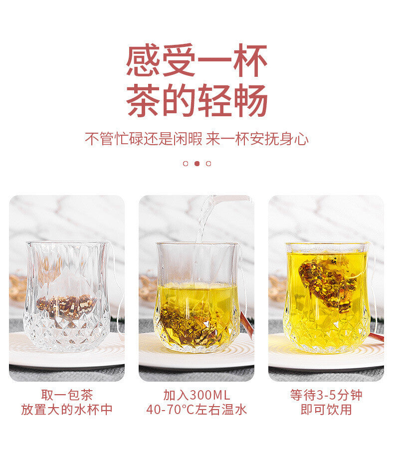 Red Bean Barley Tea Health Tea 50 Bags/bag Flower Tea Bag Triangle Bag