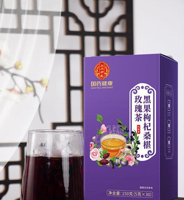Natural Black Goji Berry Mulberry Rose Tea with Rich Flower Fragrance 150g