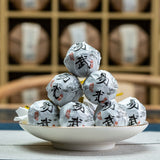 500g 8g chacun Yiwu Dragon Pearl Pu-erh Raw Tea Handmade Dragon Pearl Tuocha