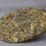 357g Pu'er Raw Tea Wuzhai Golden Leaves Puerh Shengcha Cake Yunnan Pu-erh Tea