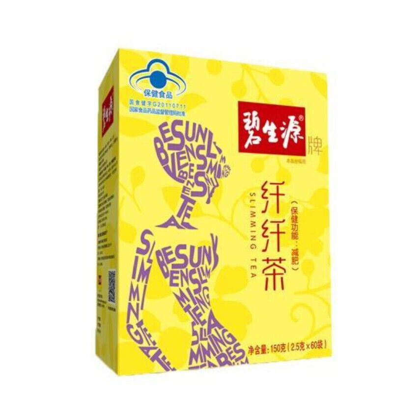Besunyen Slimming Tea Burn Fat Herbal 60 Sachets Bishengyuan Weight Management