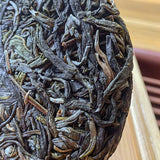 100g - Xi Gui Raw Tea with Orchid Aroma Yunnan Pu-erh Tea Cake
