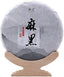Yi Wu Ma Hei Pu'er raw tea Pu-erh Tea Cake 357g 滇迈 易武麻黑百年古树云南普洱茶生茶七子饼茶头春古树茶