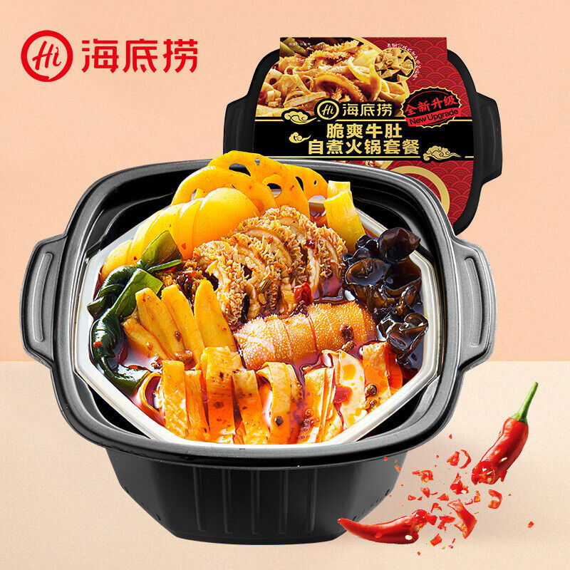 Haidilao Hotpot Self-cooked Tomato Beef Spicy Beef Fast Food Self-heating Hotpot