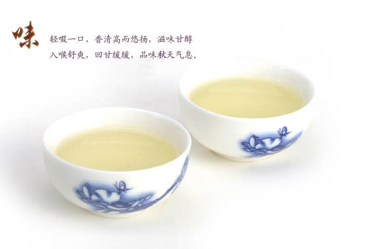 Wohlriechende Art Traditioneller Oolong-Tee TiKuanYin Grüner Tee Anxi Tieguanyin