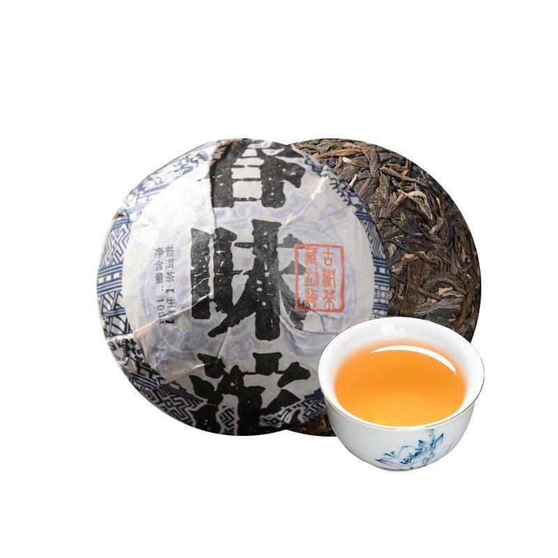 Puer Grüner Tee Gesundes Getränk 500g Natürliche Puerh Raw Tuo Bambus Shoot Husk