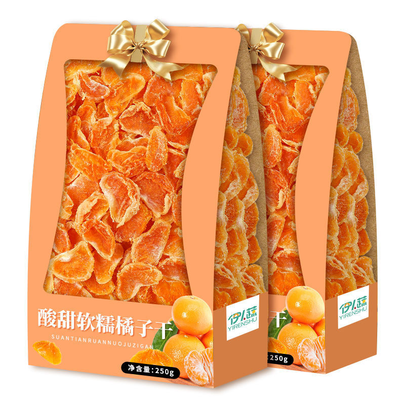 250g dried fruit candied fruit snacks  Dried oranges tangerine slices Main image