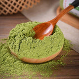 250g Premium Wild Medicinal Pure Centella Powder Centella Centella Powder