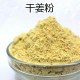 Dried Ginger Powder, Freshly Ground Powder, Delicate Powder, Quality Assurance