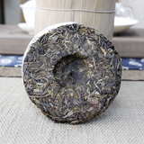 100g 10cakes Yunnan Pu'er tea Bangdong Xigui ancient tree tea mention foothills