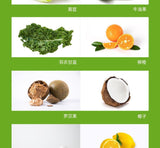 Dietary fiber probiotic green juice prebiotic barley wakame solid drink 60g