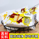 Cream Puff Chocolate Toast Bread Milk Cream Filling Breakfast Snack