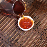 357g Pu'er Ripe Tea Cake Yiwu Fermented Tightly Pressed Ripe Tea Cake