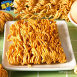 Magic Master Fried Noodles Bulk Pack Nostalgic Snack for Kids