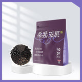 Black bean black wolfberry black sesame tea health Mulberry five black tea