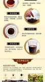 Changbai Mountain Ganoderma Spores Powder Basswood Ganoderma Spores Powder 100g