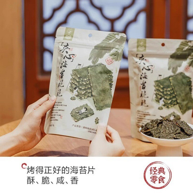Afternoon Bread Snack Office Biscuit Small Pack Convenient Treat
