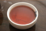 Pu Er Tea Oldest Puer Tea,ansestor Antique,honey Sweet,,dull-red Puerh Tea 357g