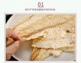 Cod Fillets 500g Dry Fish Ready-to-eat Seafood Grilled Snacks Office Snacks