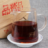 400g Pu'er Tea Factory Cloud Buds Pu'er Tea Ripe Tea Cake Tea Yunnan Qizi Cha