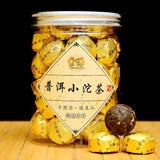Glutinous Rice Fragrant Pu'er Tea Xiao Tuo Tea Authentic Yunnan Menghai