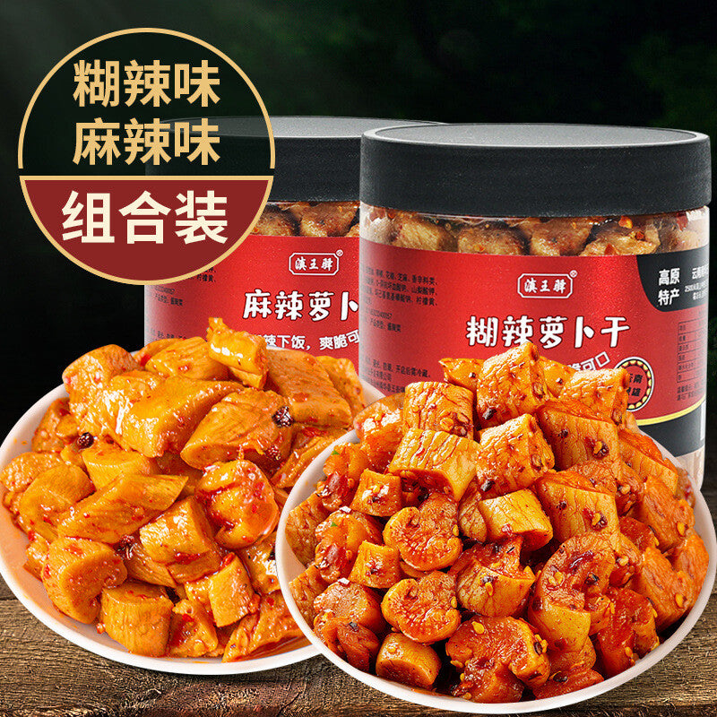Yunnan Spicy Pickled Radish – Crispy Homemade Snack
