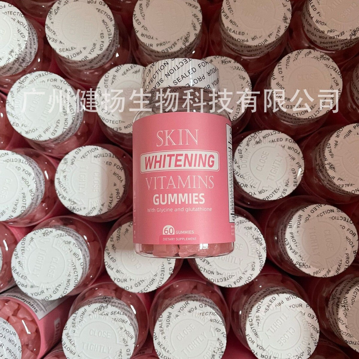 Glutathione Gummies SKIN WHITENINGT Vitamin Whitening Skin Care 60 Capsules Secondary image