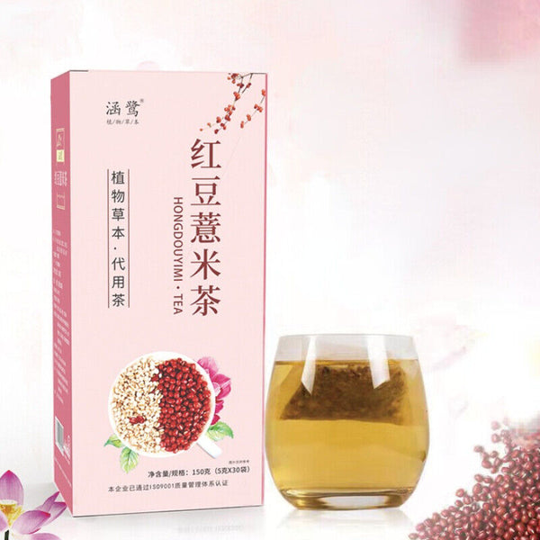 Organic Red Beans Barley Tea Natural Healthy Herbal Tea 150g Hong Dou Yi Mi Cha