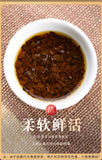 2025 Yunnan High Mountain Black Tea Rich Flavor Milk Tea Ingredient