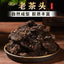 Pu-erh Tea Premium Old Tea Head Ripe Tea Crushed Silver Ripe PuErh Aged Tea 500g