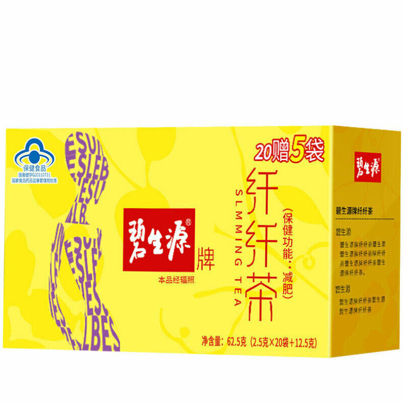 25 Bags Slimming Tea Weight Management Reducing Fat Burn High Quality Herbal Tea