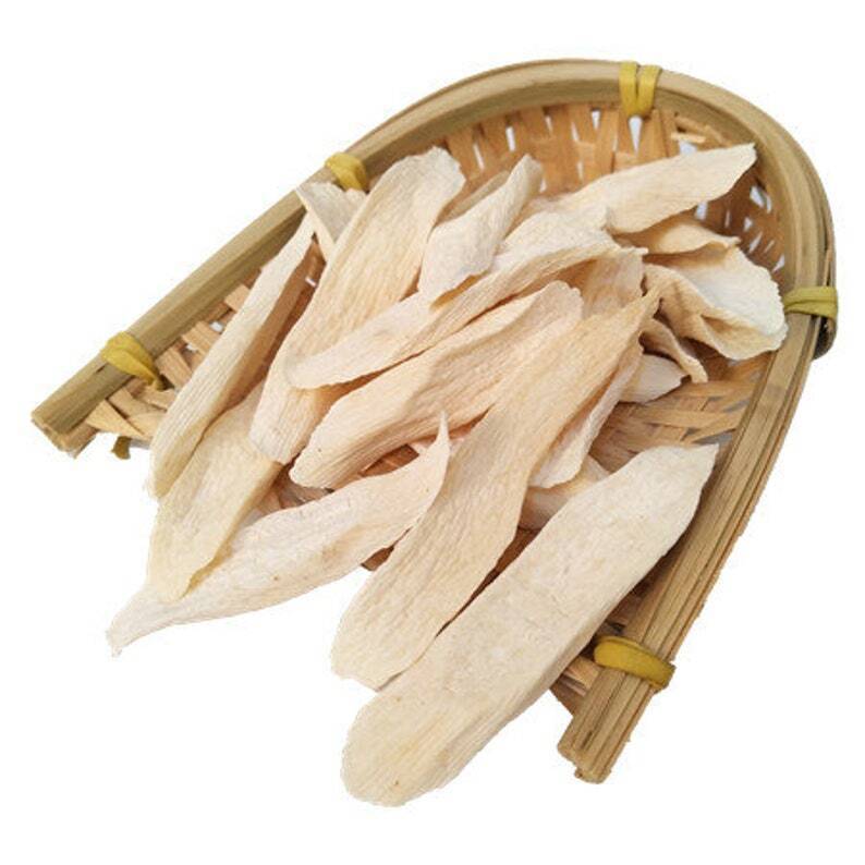 250g High Quality Rhizoma Dioscoreae Shan Yao Chinese Yam Dried Slices 淮山药