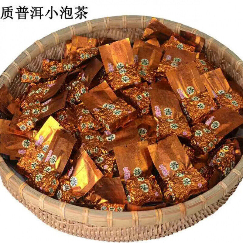 Premium Menghai Qiao Mu Ancient Tree Pu-erh Ripe Tea Loose Leaf Small Packs Main image