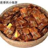 Premium Menghai Qiao Mu Ancient Tree Pu-erh Ripe Tea Loose Leaf Small Packs