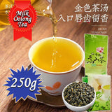 Oolong Taiwan Tea Taiwan Natural Organic Milk Oolong Tea Health Care 250g