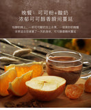 Pure Cocoa Powder for Baking Cake Chocolate Powder Material High Quality