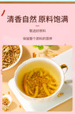250g*2 Delicious Chenpi Ginger Rice Tea -  Handcrafted Tea Infusion
