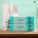 45g Gift Box Fuding White Tea Premium Silver Needle Pre-Qingming Aroma